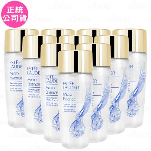 ESTEE LAUDER雅詩蘭黛 微分子肌底原生露(30ml)新款*10(公司貨)