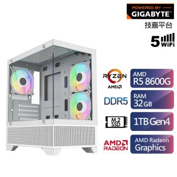 技嘉B650平台R5六核效能電腦(R5-8600G/32G/1TB)【ET2GH6027A】