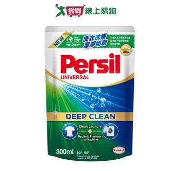 Persil深層酵解洗衣凝露補充包300ml【愛買】