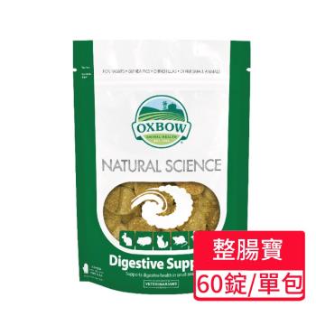 【OXBOW】小動物營養品御守寶系列-整腸寶錠 120g/包