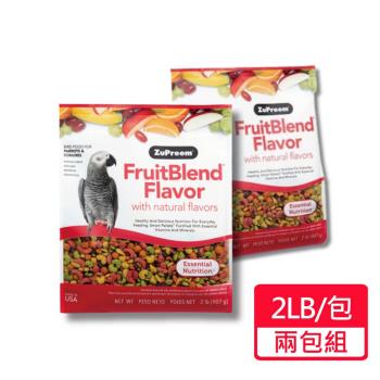 【Zupreem 美國路比爾】水果滋養大餐-中大型鸚鵡飼料 2LB/包;兩包組