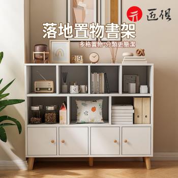 落地置物書架（80×24×86CM）