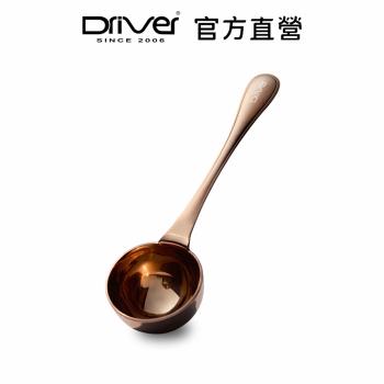 Driver 咖啡豆匙 10g-玫瑰金色 (3入)