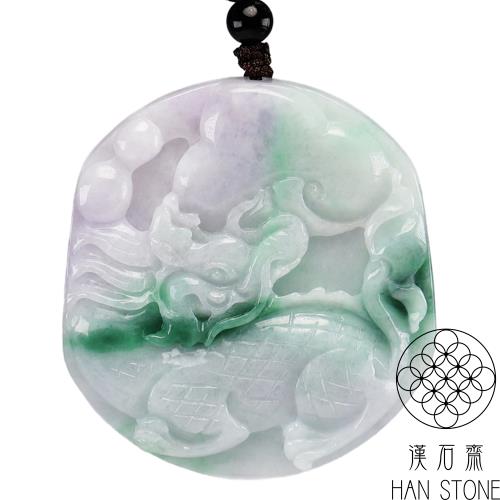 【漢石齋】天然翡翠A貨 麒麟玉佩吊墜 春帶彩種飄花(48*52*8mm)