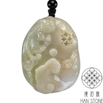 【漢石齋】天然翡翠A貨 如意貔貅玉佩吊墜 飄花種帶黃翡(36*48*13mm)