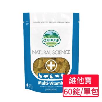 【OXBOW】小動物營養品御守寶系列-維它寶錠 120g/包