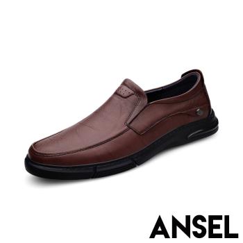 【ANSEL】真皮經典摔紋皮鞋/真皮頭層牛皮純色經典休閒商務皮鞋 樂福鞋 男鞋 棕