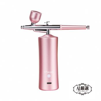 【Obeauty 奧緹】高壓手持注氧儀高效補水保濕水潤嫩肌(UFS-292)