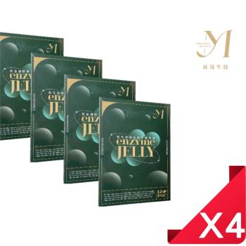 【詠茂生技】輕盈孅酵素益生菌果凍-12包/盒(4盒)