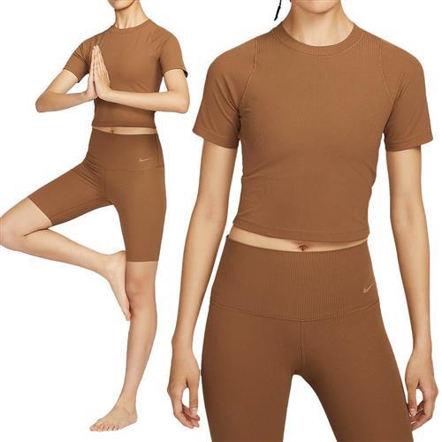 Nike NK INF DF SS Top WD RIB 女款 咖啡色 運動 休閒 短版 短袖 HF2773-281