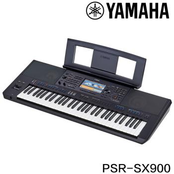 『YAMAHA 山葉』PSR-SX900 專業級61鍵多功能自動伴奏電子琴 / 公司貨保固