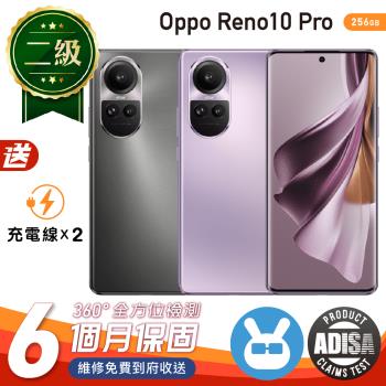 【福利品】Oppo Reno 10 Pro 5G 6.7吋 (12G/256G) 保固6個月 贈副廠充電線