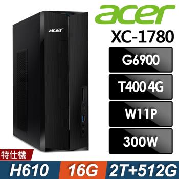 Acer 宏碁 Aspire XC-1780 薄型電腦 (G6900/16G/2TB+512G SSD/T400-4G/W11P)