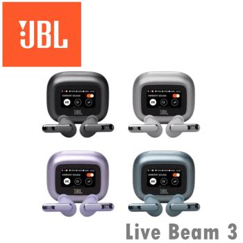 JBL Live Beam 3 觸控螢幕真無線降噪藍牙耳機 LIVEBEAM3 公司貨保固一年