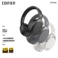 EDIFIER W830NB 無線降噪耳罩耳機