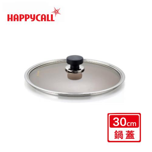 【韓國HAPPYCALL】圓柄四方洩氣鍋蓋(30cm)