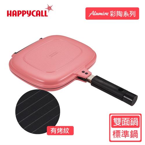 【韓國HAPPYCALL】蜜桃粉陶瓷熱循環可拆雙面鍋不沾鍋-標準