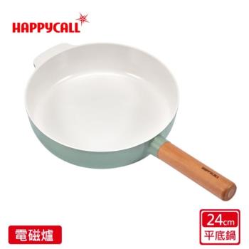 【韓國HAPPYCALL】原野灰強化陶瓷IH原木鍛造不沾鍋平底鍋24cm(電磁爐適用)