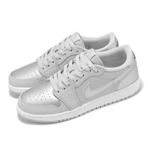 Nike 休閒鞋 Air Jordan 1 Retro Low OG GS 大童 女鞋 白銀 AJ1 CZ0858-002
