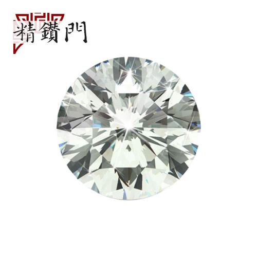 【精鑽門】圓形裸鑽0.32克拉 K-M 淡褐色 /VVS-VS