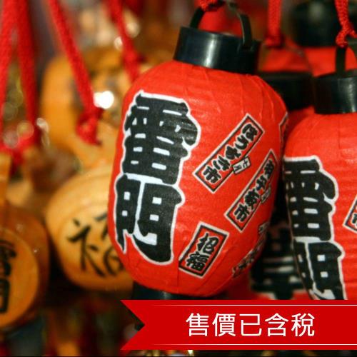 樂遊東京淺草微笑飯店自由行5日(含稅/2人成行)24TYOMM507