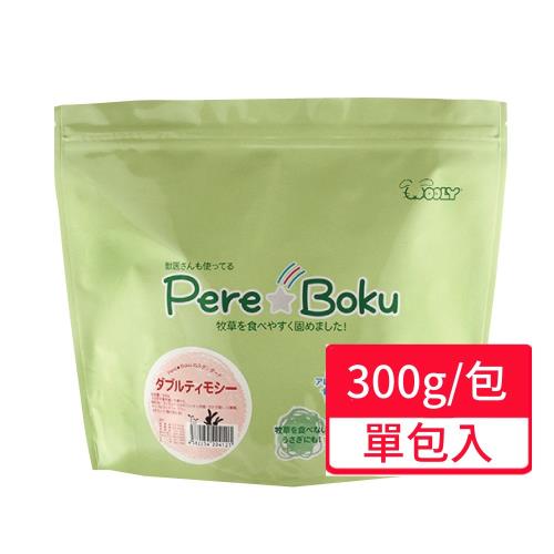 【WOOLY】顆粒牧草 二草 300g/包