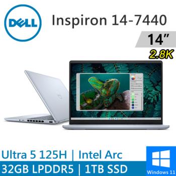 DELL Inspiron 14-7440-R2608LTW原廠筆電 14吋 藍(Intel Ultra 5 125H/32G LPDDR5/1TB)