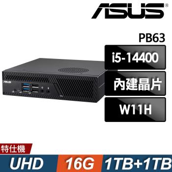 ASUS 華碩 MiniPC PB63(i5-14400/16G/1TB+1TB SSD/W11)