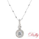 Dolly 18K金 0.50克拉完美車工鑽石項鍊