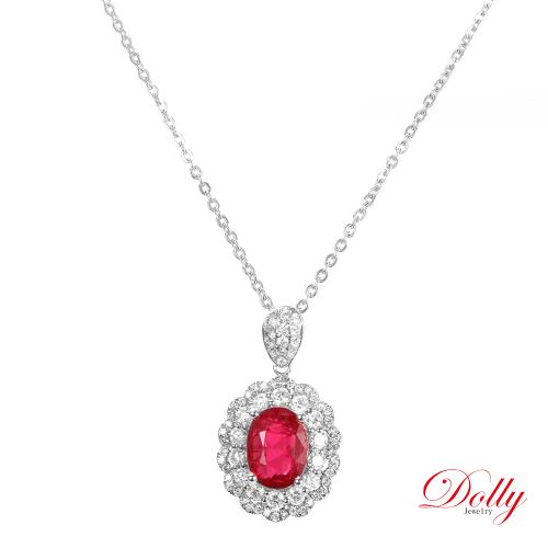 Dolly 18K金 GRS無燒緬甸紅寶石1克拉鑽石項鍊-013