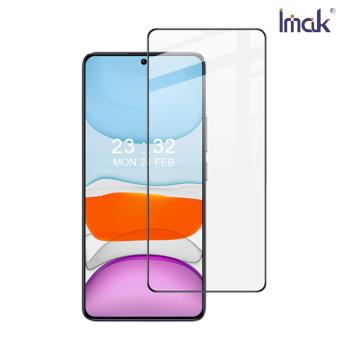Imak 艾美克 POCO F6 5G 滿版鋼化玻璃貼