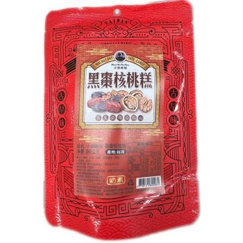 臺陽生技手作黑棗核桃糕旺旺組