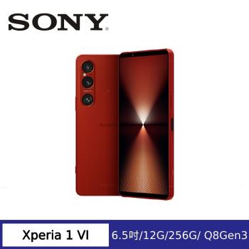 (原廠背蓋好禮組)Sony Xperia 1 VI 6.5吋智慧手機 (Q8Gen3/12G/256G)