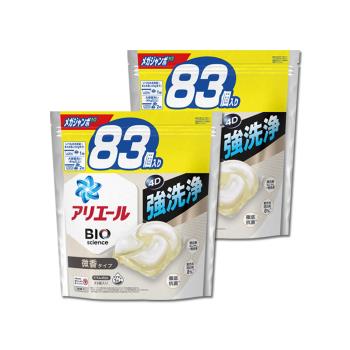 (2袋166顆超值組)日本P&G ARIEL-4D酵素強洗淨去汙消臭洗衣凝膠球83顆/袋-白袋微香(衣物清潔凝珠,織物亮白消臭,直立/滾筒式皆適用)