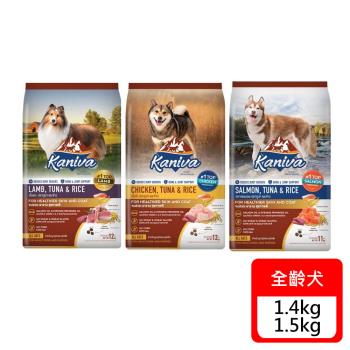 Kaniva 卡咪哇 全齡犬飼料 1.4kg / 1.5kg X 1包