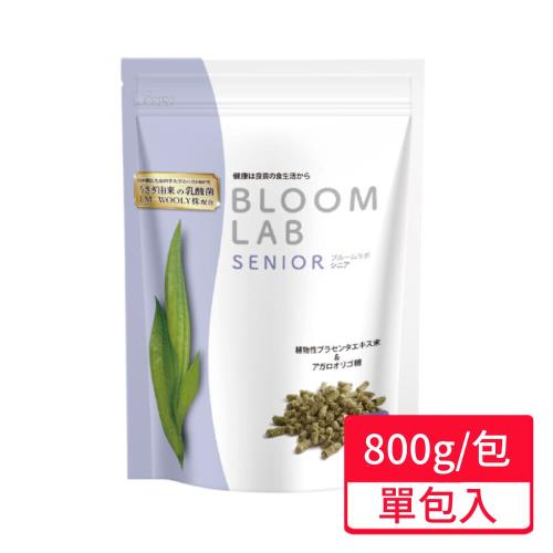 【WOOLY】新版花開LAB 老兔飼料 800g/包