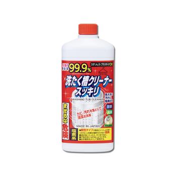 日本Rocket火箭石鹼-AWAS鹽素系去污除霉消臭洗衣槽清潔劑550g/瓶(不鏽鋼/塑料槽洗滌液,機槽洗淨,筒槽內壁去水垢,不挑機型免溶解少殘留)