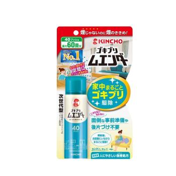 日本金鳥 魔緣斷 噴一下蚊蠅蟑螞噴霧40回X1入