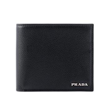 PRADA 銀字Logo 粒紋牛皮內拼色對開8卡短夾(黑色/深藍色)