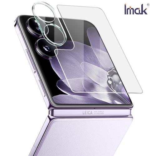 Imak 艾美克 Xiaomi 小米 Mix Flip 5G 鏡頭玻璃貼(含玻璃外螢幕貼)