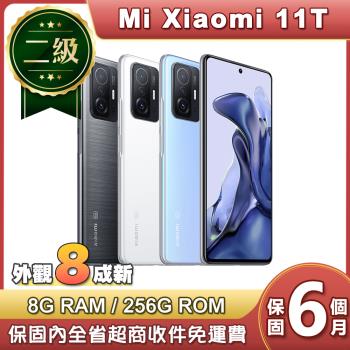 【福利品】小米 Xiaomi 11T 5G (8G/256G) 6.67吋智慧型手機