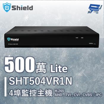 昌運監視器 神盾 SHT504VR1N 500萬Lite 4埠監控主機 H.265 AHD TVI CVI CVBS IPC