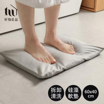 【好物良品】60x40cm 2代升級版 原生矽藻土極吸水軟地墊 (2款任選)