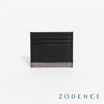 【ZODENCE 佐登司】KIRK進口真皮格紋卡片零錢包(黑)