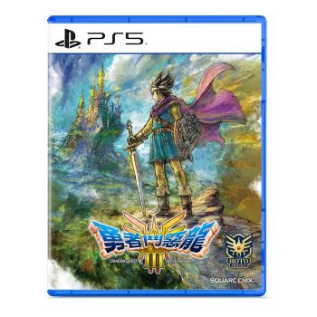 PS5 勇者鬥惡龍3 HD-2D 重製版（中文一般版）