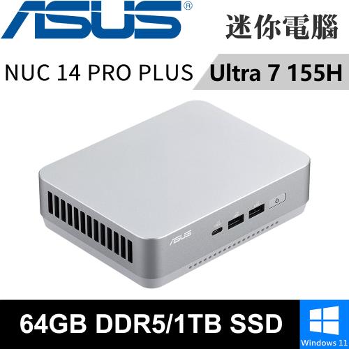 華碩 NUC 14 PRO PLUS RNUC14RVSU7089A0I-SP2(Ultra 7/64G DDR5/1TB PCIE/W11)特仕版