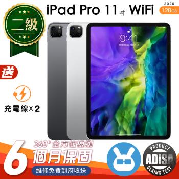 【Apple 蘋果】福利品 iPad Pro 11吋 2022年 128G WiFi M2 保固6個月 附贈副廠充電線