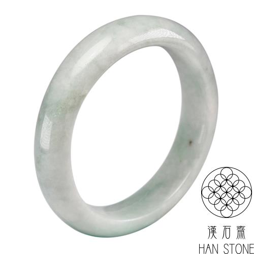 【漢石齋】天然翡翠A貨 手鐲玉鐲 飄花種 福 利 品(手圍18.7/版寬14.2mm)