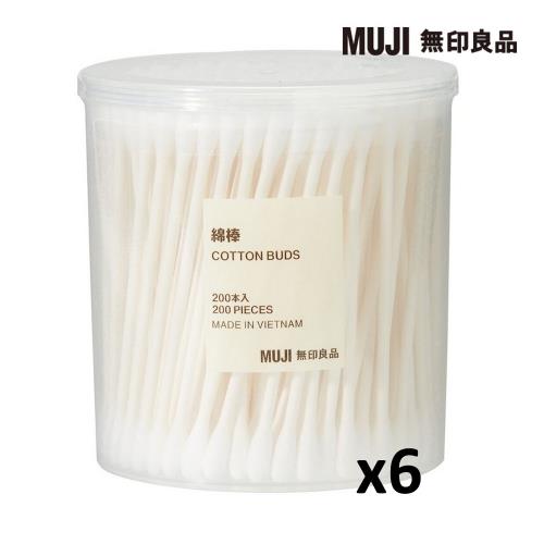 【6入】棉棒/200支【MUJI 無印良品】