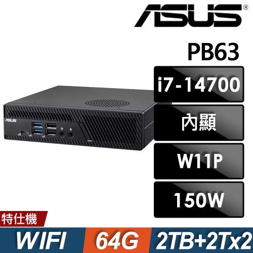 ASUS 華碩 MiniPC PB63 商用雙碟迷你電腦(i7-14700/64G/2TB HDD+2TB SSDX2/W11P)